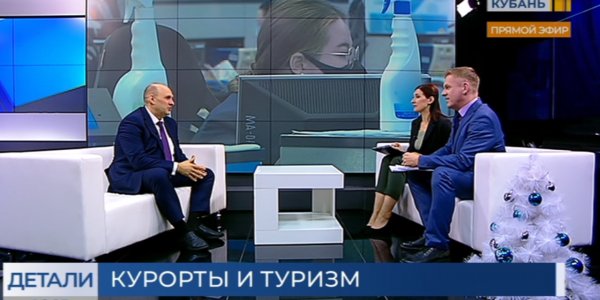 Евгений Демченко: наш регион полностью соответствует слогану «Жарко круглый год»