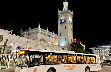 В Сочи запустили новогодние «Автобусы Желаний»