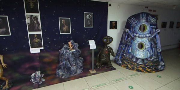 В Краснодаре открылась выставка «Обитатели внеземных цивилизаций»