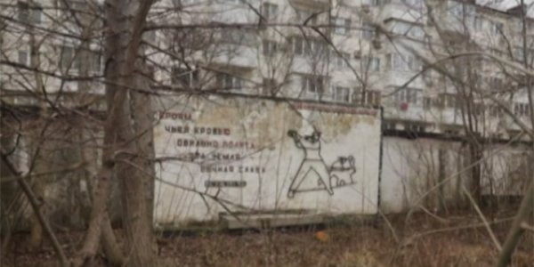Жители Новороссийска хотят спасти памятник на территории бывшей мореходной школы