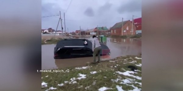 В Краснодаре после непогоды ухудшилось состояние дорог в поселке Калинино