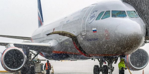 Аэропорт Сочи из-за сложных метеоусловий работает по фактической погоде