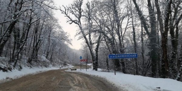 В Краснодарском крае спустя 9 суток открыли движение через Шаумянский перевал