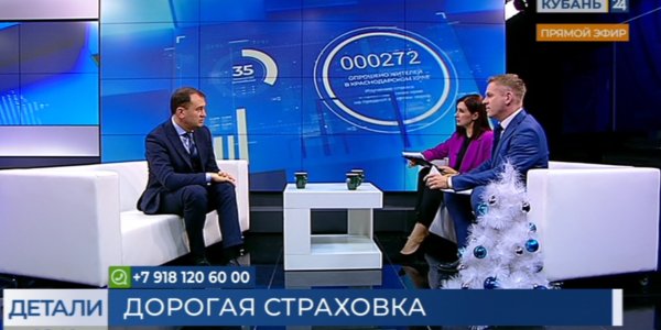 Эдуард Гайдаенко: основой изменений должны быть профессиональные расчеты