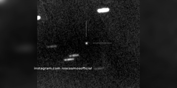 «Роскосмос» опубликовал снимки астероида Апофис, сделанные учеными КубГУ