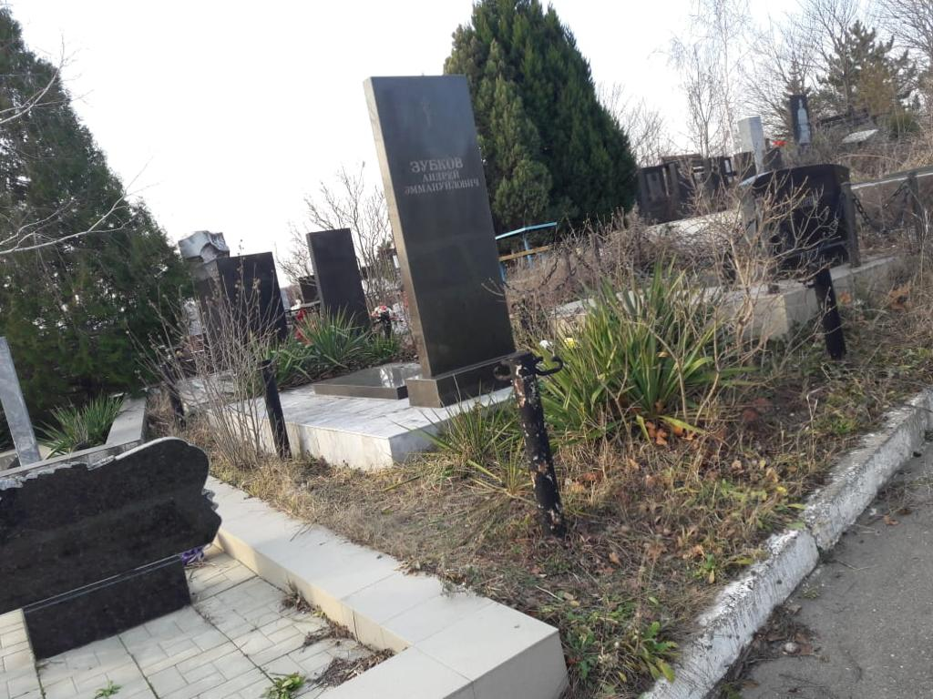 В Новороссийске разграбили могилу героя войны — капитана Зубкова