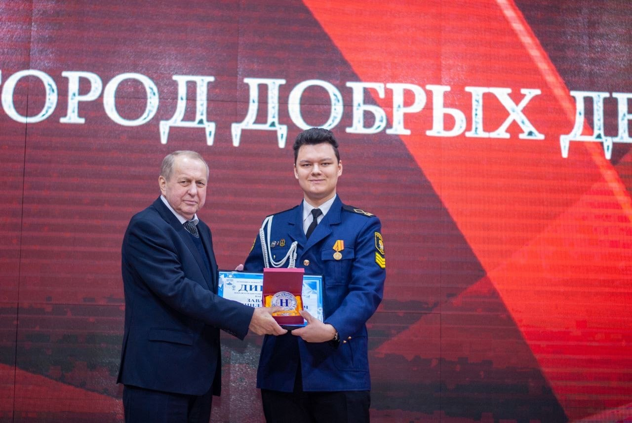 Курсант ГМУ имени Ушакова стал победителем премии «Во благо Новороссийска»