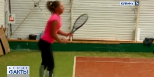 Кубанская теннисистка Екатерина Хайрутдинова покидает юниорский Australian Open