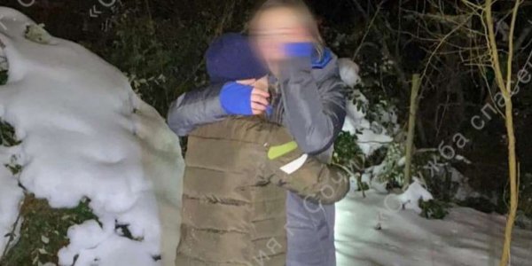 В Сочи спасатели ночью 22 января искали 12-летнего ребенка
