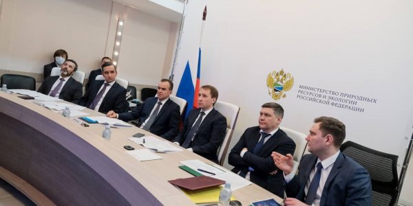 Губернатор Кубани обсудил вопросы экологии с главой Минприроды РФ