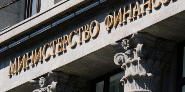 В Минфине заявили о сохранении финансовой устойчивости России