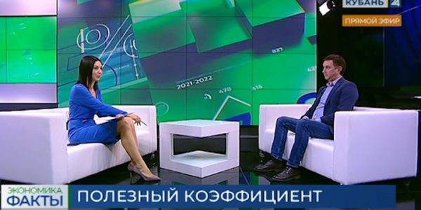 Тарас Радионов: все больше предприятий края готовы внедрять бережливые технологии