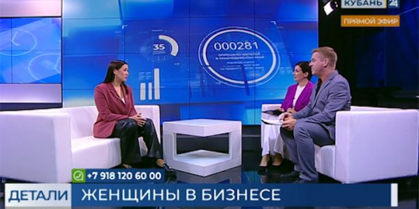 Александра Целищева: в департаменте инвестиций помогут мечту превратить в бизнес