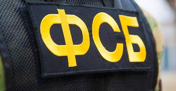 ФСБ России предотвратила теракт в православном храме в Крыму