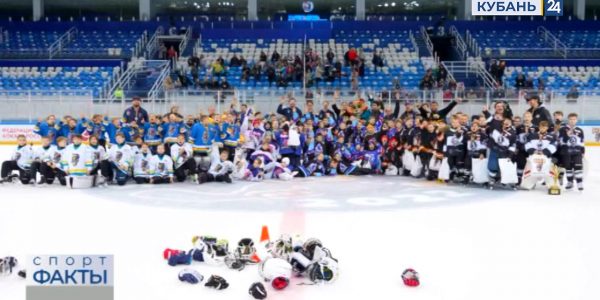 В Сочи завершился детский хоккейный турнир Sirius Sochi Cup