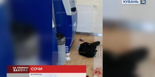 В Сочи пьяный турист пытался разбить банкомат и попал в больницу
