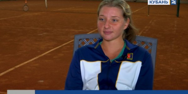 Как кубанская теннисистка Екатерина Хайрутдинова готовится к Roland Garros