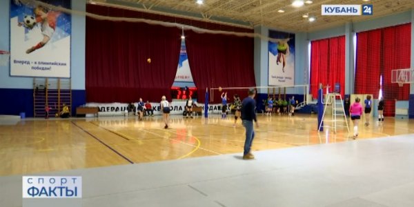В Белореченске прошел зональный этап турнира по волейболу «Сельские игры»