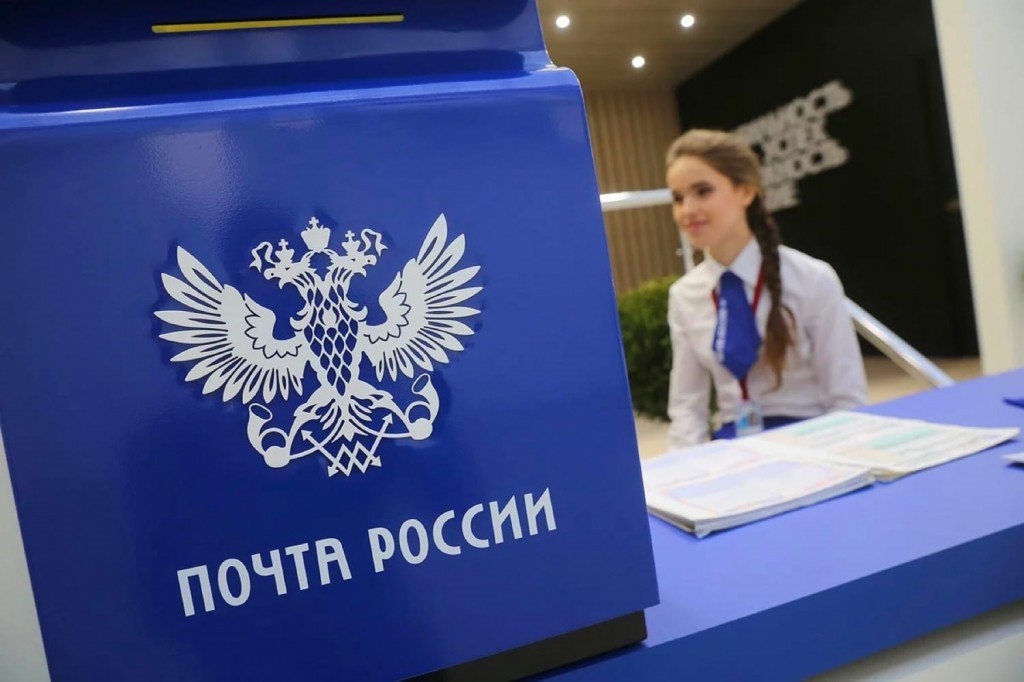В Краснодарском крае в 2022 году отремонтируют 82 отделения Почты России