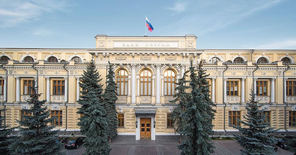 Банк России заявил о стабильности системы РФ и достаточном запасе капитала