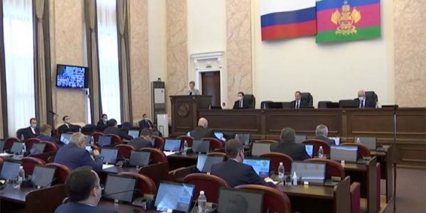 В Краснодаре на 67-й сессии ЗСК обсудят изменения в региональном бюджете
