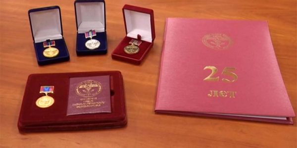 Контрольно-счетная палата Краснодарского края отметила 25-летний юбилей