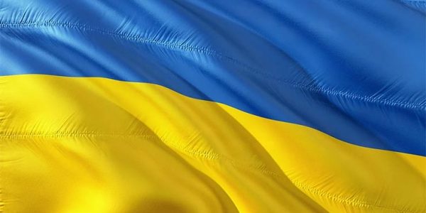 СМИ: в сети опубликовали манифест об образовании Федеративной Республики Украина