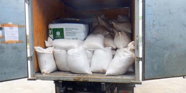 В Сочи на таможне задержали более 4 тонн удобрений
