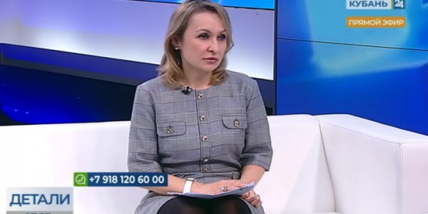 Ольга Никулина: ипотека требует повышенной ответственности от людей