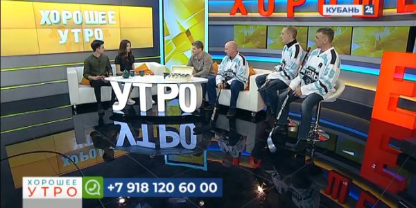 Тренер ХК «Абинская сталь» Алексей Первушин: в лиге более 20 тыс. участников из 70 регионов