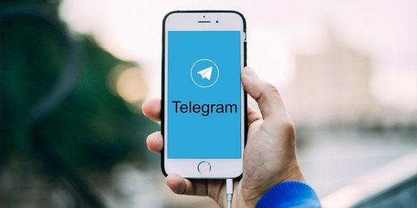 В полиции Кубани предупредили об участившихся взломах аккаунтов в Telegram