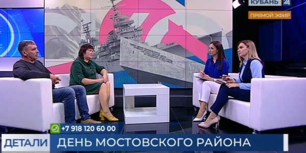 Социальный комитет Псковской гордумы возглавила Марина Борисенкова : Псковская Лента Новостей / ПЛН