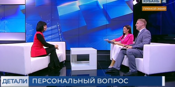Елена Долакова: отозвать личные данные из банка порой важнее, чем их предоставить