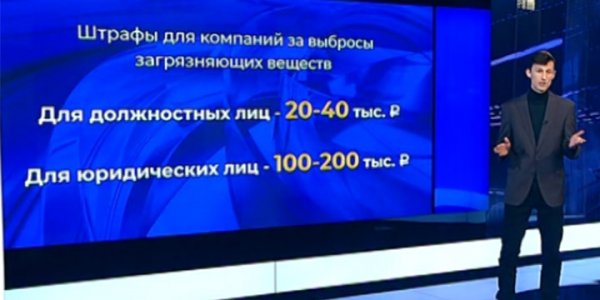 Соцвыплаты и штрафы: изменения в российских законах в феврале