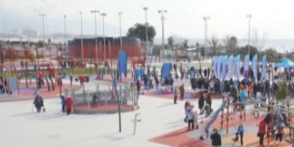 Жители Сириуса придумают название для нового спортивного парка