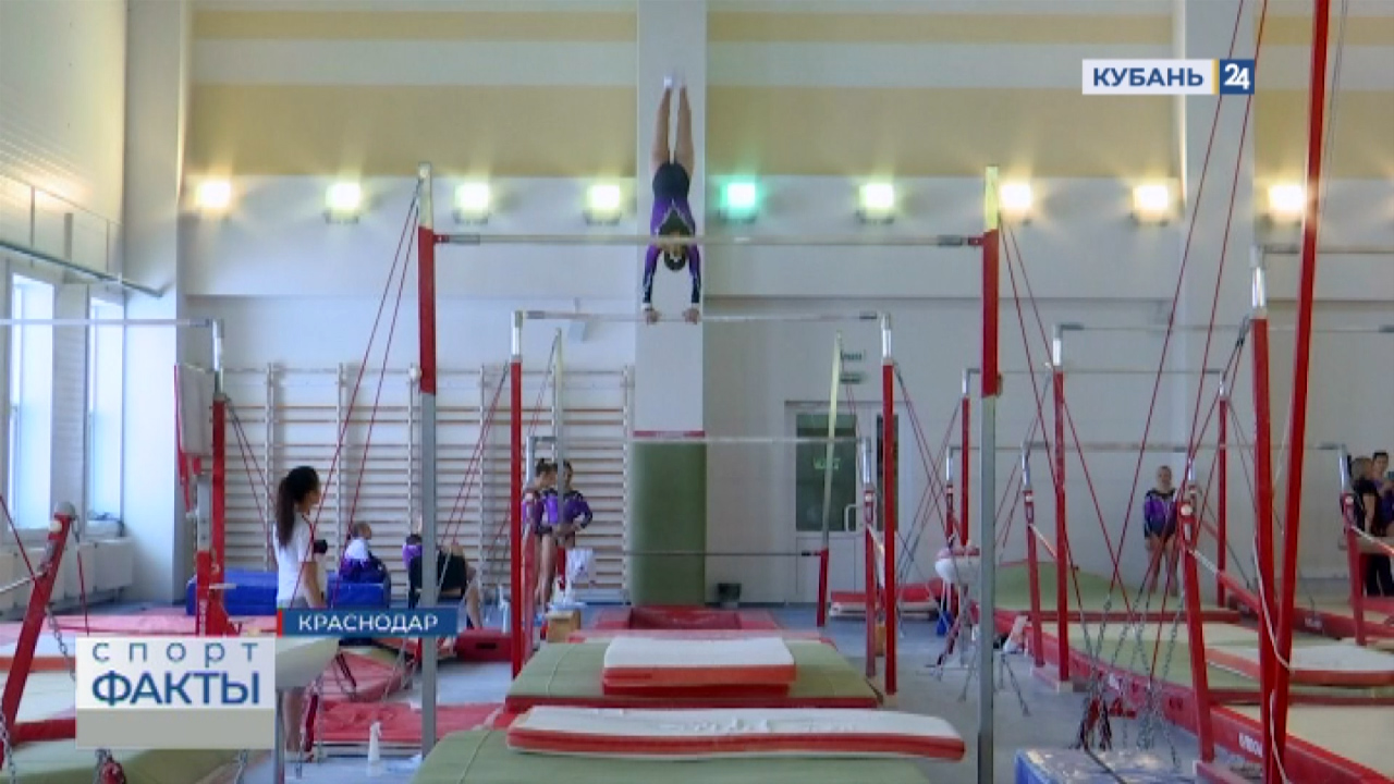 Кубанские спортсменки в сборной России по гимнастике готовятся к новому сезону