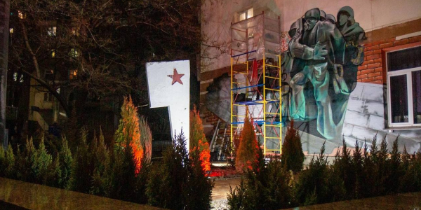 В Новороссийске на стене дома рядом с обелиском появится граффити «Малая Земля»