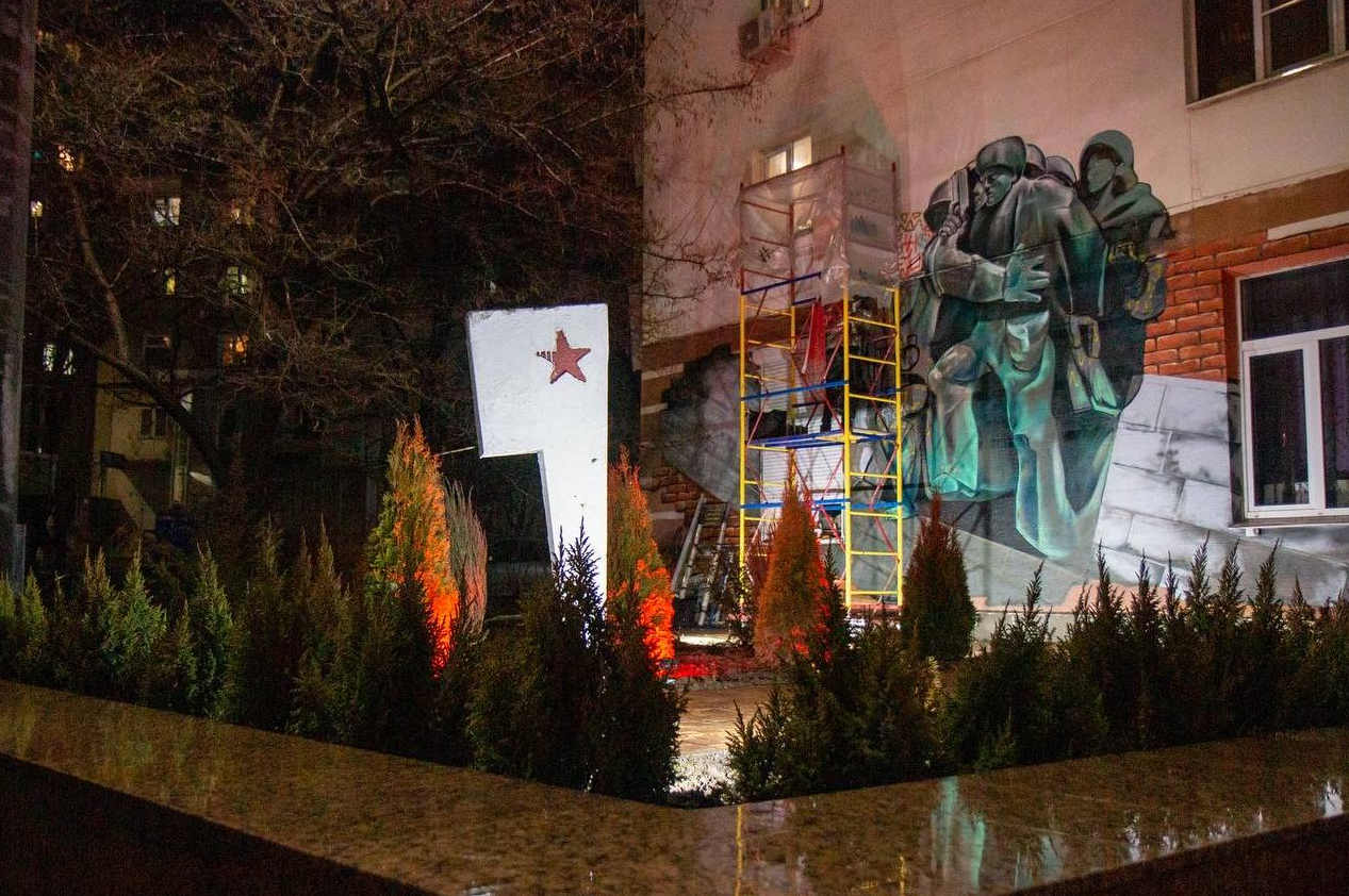 В Новороссийске на стене дома рядом с обелиском появится граффити «Малая Земля»