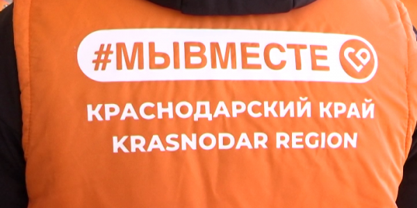 В Краснодаре волонтеры передали в медучреждения партию масок и чистящих средств