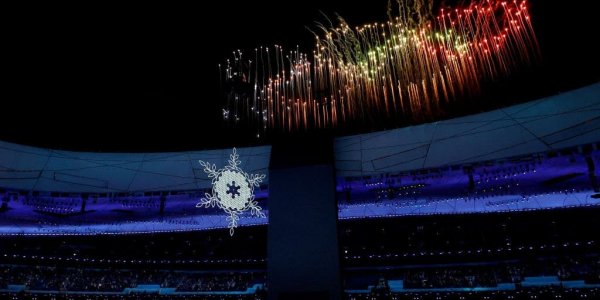 В Китае стартовали XXIV зимние Олимпийские игры