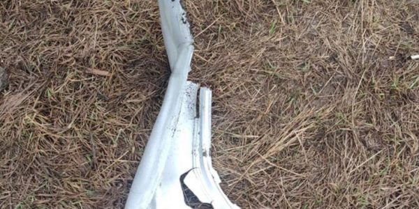 В Краснодарском крае взорвался боеприпас, выпущенный со стороны Украины
