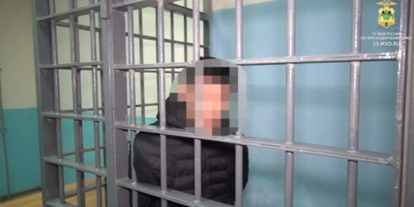 В Сочи у закладчика изъяли более 120 свертков с метадоном