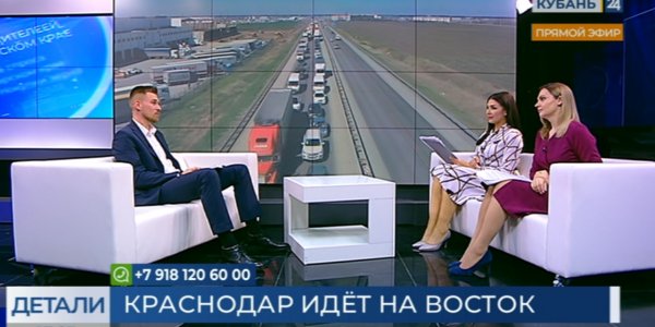 Алексей Волощук: в новом микрорайоне Краснодара будет деловой центр