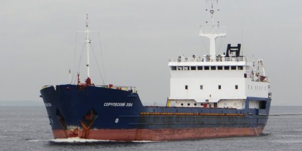 В Азовском море украинские военнослужащие обстреляли российское грузовое судно