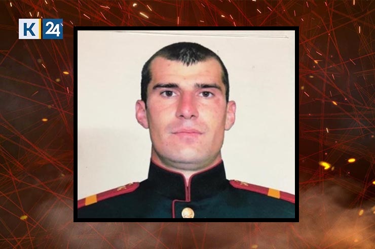 В Успенском районе похоронили погибшего в спецоперации на Украине разведчика