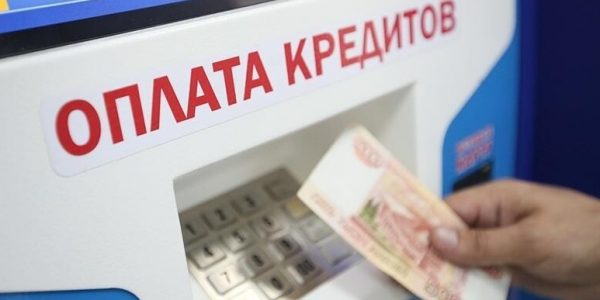 Жители Краснодарского края в августе взяли ипотечных кредитов на 15,77 млрд рублей