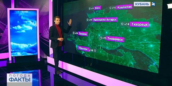 В Краснодарском крае 29 марта осадков не прогнозируют, днем до +16 °С