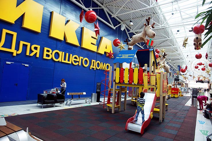 СМИ: владелец торговых центров «Мега» и IKEA собирается продать всю  недвижимость в РФ - 17 февраля, 2023 Все новости, Экономика «Кубань 24»