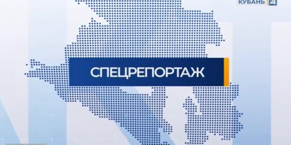 Спецрепортаж: оперштаб по коронавирусу