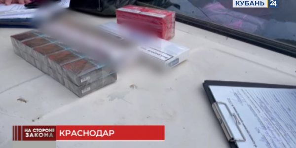 В Краснодаре провели рейд по выявлению нелегальной торговли табачными изделиями